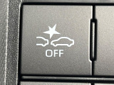 【スマートアシスト】走行中に前方の車両等を認識し、衝突しそうな時は警報とブレーキで衝突回避と被害軽減をアシスト。より安全にドライブをお楽しみいただけます。