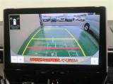 車両後方の映像を映すバックモニター。進路を確認しながら安全に車庫入れできます。