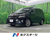 4WD 禁煙 フリップダウンモニター 両側電動ドア 10インチナビ