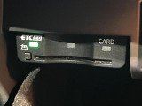 【ETC】高速道路の料金所をストレスなく通過!話題のスポットやサービスエリアに多い「スマートIC」利用時は必須のアイテムです。当店でセットアップを実施、ご納車当日からすぐにご利用いただけます!