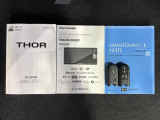 スマートキーは鍵をバッグに入れたままでもドアロックの開閉やエンジンのON・OFFができます。夜間や雨の日も鍵を探さなくて良いので便利です。