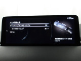 ハンドル操作をアシストすることにより車線からの逸脱回避を支援します。