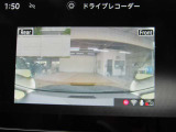 前後ドライブレコーダー★フロント用カメラとリア用カメラの画像です。