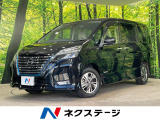 純正10型ナビ 後席モニター 両側電動ドア 衝突被害軽減システム BSM