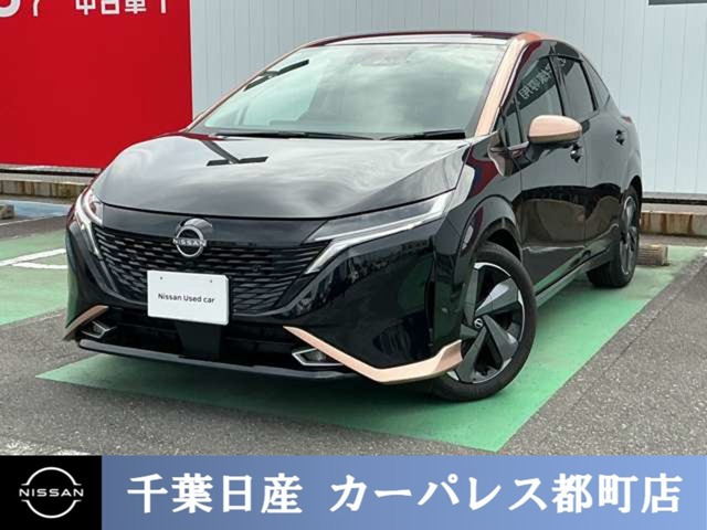 ノートオーラ 1.2 G レザーエディション 