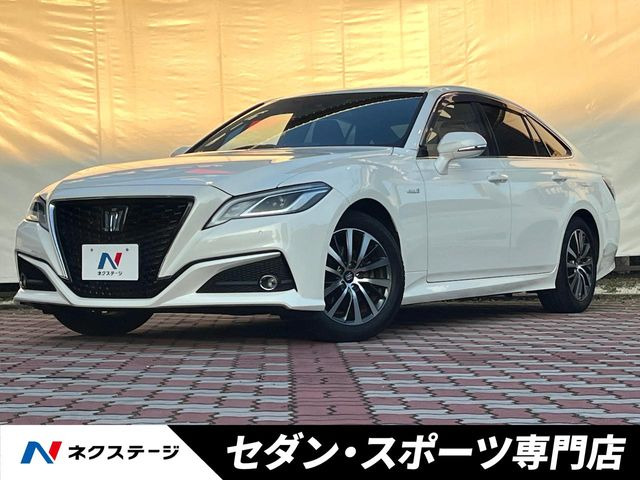 クラウン ハイブリッド 2.5 S 