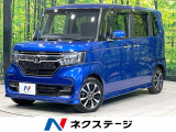 バックカメラ 衝突被害軽減システム 禁煙車 ドラレコ ビルトインETC