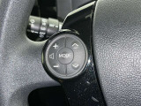 ステアリングスイッチ装備!運転しながら手元でオーディオの操作などができます。