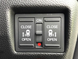【両側パワースライドドア】スマートキーや運転席のスイッチで後席両側スライドドアの開閉が可能♪電動だから力を入れてドアを開ける必要が無く、小さなお子様でも簡単に開け閉めでき快適です♪