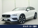 認定中古車 ナッパレザーシート(茶) harman/kardon インテ