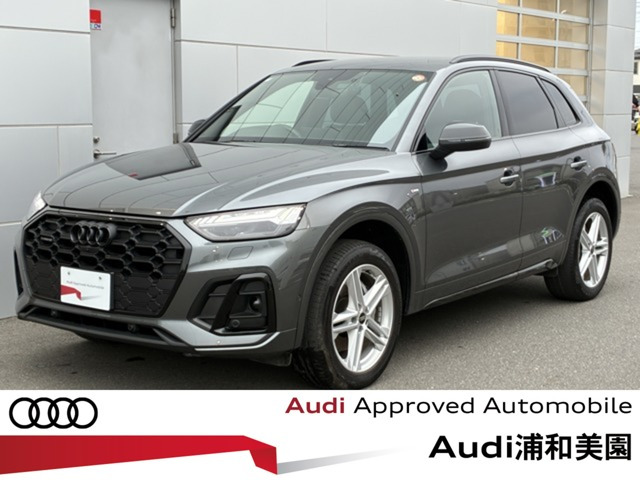 Q5 40 TDI クワトロ Sライン ディーゼル 4WD