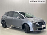 【保証・納車1ヵ月無料点検】日産ワイド保証が付いて全国2300店舗の日産販売店で保証修理が可能ですし納車1ヶ月後無料の点検を実施していますので安心してお使いいただけます♪♪