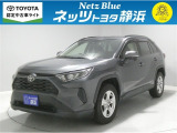 【年式:2021年・走行距離:57000 km】ネッツトヨタ静浜の車をご覧頂き、誠にありがとうございます。安心・安全なお車を多数掲載中!ささいな疑問や、もっと見たい箇所はお気軽に店舗まで★
