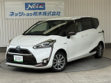 トヨタセーフティセンスC/純正ナビ(NSZN-W64T)/LEDヘッドライト/バックモニター/ETC/両側パワースライドドア/スマートキー装備!