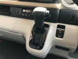 気になることがございましたら、お電話または問い合わせフォームからお気軽にお問い合わせください。