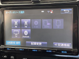 ◆北海道、東北、関東、中部、関西、中国、四国、九州、沖縄、全国各地どこからでも対応可能です!!お気軽にガリバーにお気軽にご相談ください!!