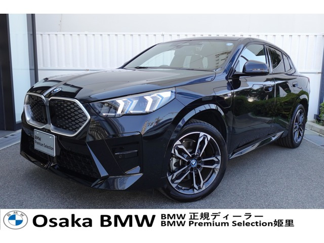 iX2 xドライブ30 Mスポーツ 4WD