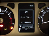 埼玉県・東京都・千葉県・群馬県・栃木県・茨城県のお客様への販売に限らせていただきます。また一般ユーザーを装った業者や購入して即座に転売する目的での購入は固くお断り致します。