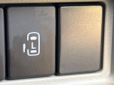 【パワースライドドア】スマートキーや運転席のスイッチでスライドドアの開閉が可能♪電動だから力を入れてドアを開ける必要が無く、小さいお子様でも、重い荷物を持っている時もラクに開け閉めできます♪