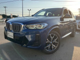 BMWの代名詞とも言えるキドニーグリル!アクティブ・エア・ストリームを採用し最先端の空力性能を実現しました。