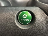 エコモードスイッチで省エネ運転も出来ます。