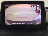 リアカメラ装備、運転に自信のない方でも安心して車庫入れができるリバース連動リアカメラが装着されています。狭い駐車場はもちろん、雨の日や夜間でもストレスなく運転していただけます。