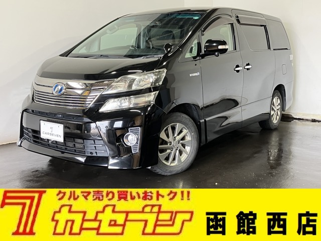 ヴェルファイアハイブリッド2.4 ZR 4WD