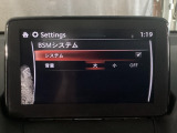 TCS(トラクションコントロールシステム)&DSC(横滑り防止機構)やBSM(隣車線上の側・後方からの車両接近を通知)、LDWS(車線逸脱警報システム)で安全運転をサポート!