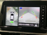 【アラウンドビューモニター】車を上から見下ろしているかのような映像で周囲の状況がひと目で確認、狭い駐車場に駐車するときも安心です♪