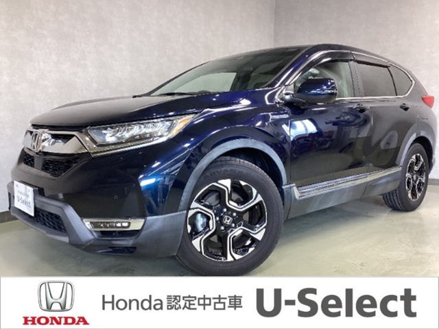 CR-V 2.0 ハイブリッド EX 