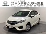 東北六県をカバーする『ホンダモビリティ東北』の全在庫のご商談も、ご希望に合わせて可能です。お気軽にお問い合わせ下さい。なお、他店にて展示の中古車は店舗間に応じて別途陸送費がかかります。ご了承ください。