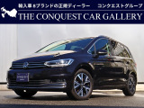 フォルクスワーゲン ゴルフトゥーラン