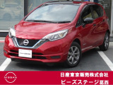 電気自動車も新しいカタチ