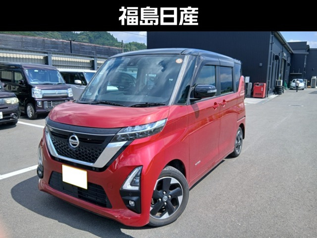 ルークス ハイウェイスター X