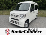 ホンダ N-VAN