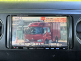 お気軽にお問合せください♪