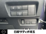 快適に運転を楽しんでいただけるように設計されています♪操作方法も分からないことがあればご質問ください!