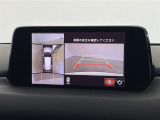CX-8 2.2 XD プロアクティブ 修復歴無し