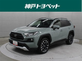 近隣府県への販売に限らせていただきます。