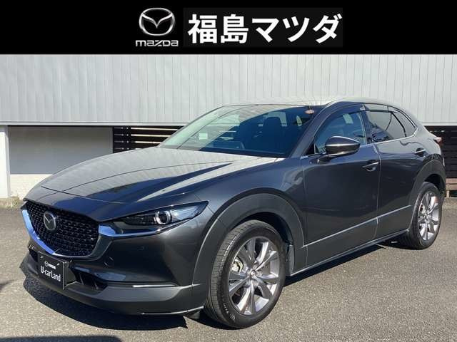 CX-30 2.0 20S プロアクティブ ツーリングセレクション 