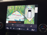 【パノラミックビューモニター】専用のカメラにより、上から見下ろしたような視点で360度クルマの周囲を確認することができます☆死角部分も確認しやすく、狭い場所での切り返しや駐車もスムーズに行えます。
