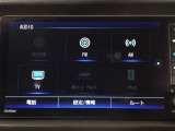 【オーディオ機能】オーディオは、フルセグTVの他にDVD/CDプレーヤーを装備♪もちろんFM/AMラジオもお聞きいただけますよ♪