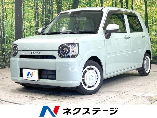 ミラトコット G SAIII 