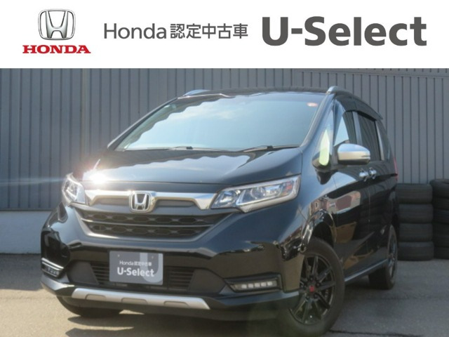 フリード 1.5 ハイブリッド クロスター ホンダセンシング 4WD 