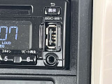 USB端子、AUX付き!