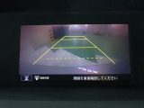 【リアカメラ】3パターンの映像表示で、後方確認をサポート!映像は『ノーマル』『広角』『真上』の3モードから選べます♪