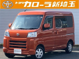 大変恐縮ですが、ご来店頂き現車確認の出来る方のみの販売とさせていただきます。