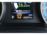 トヨタ認定中古車には1年間走行距離無制限の『ロングラン保証』がついています。年式は問わず、全国約5,000ヶ所のトヨタのお店で保証修理を受けることができます。