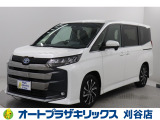 ご納車後も安心のオリジナルメンテナンスサービス付