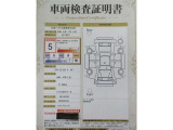 【南郷通り沿いの中古車店 T-ZONE南郷店】です!☆最寄駅は地下鉄東西線『南郷18丁目駅』☆出口1から徒歩5分位なのでお車で来られない方もお気軽にどうぞ(^^♪